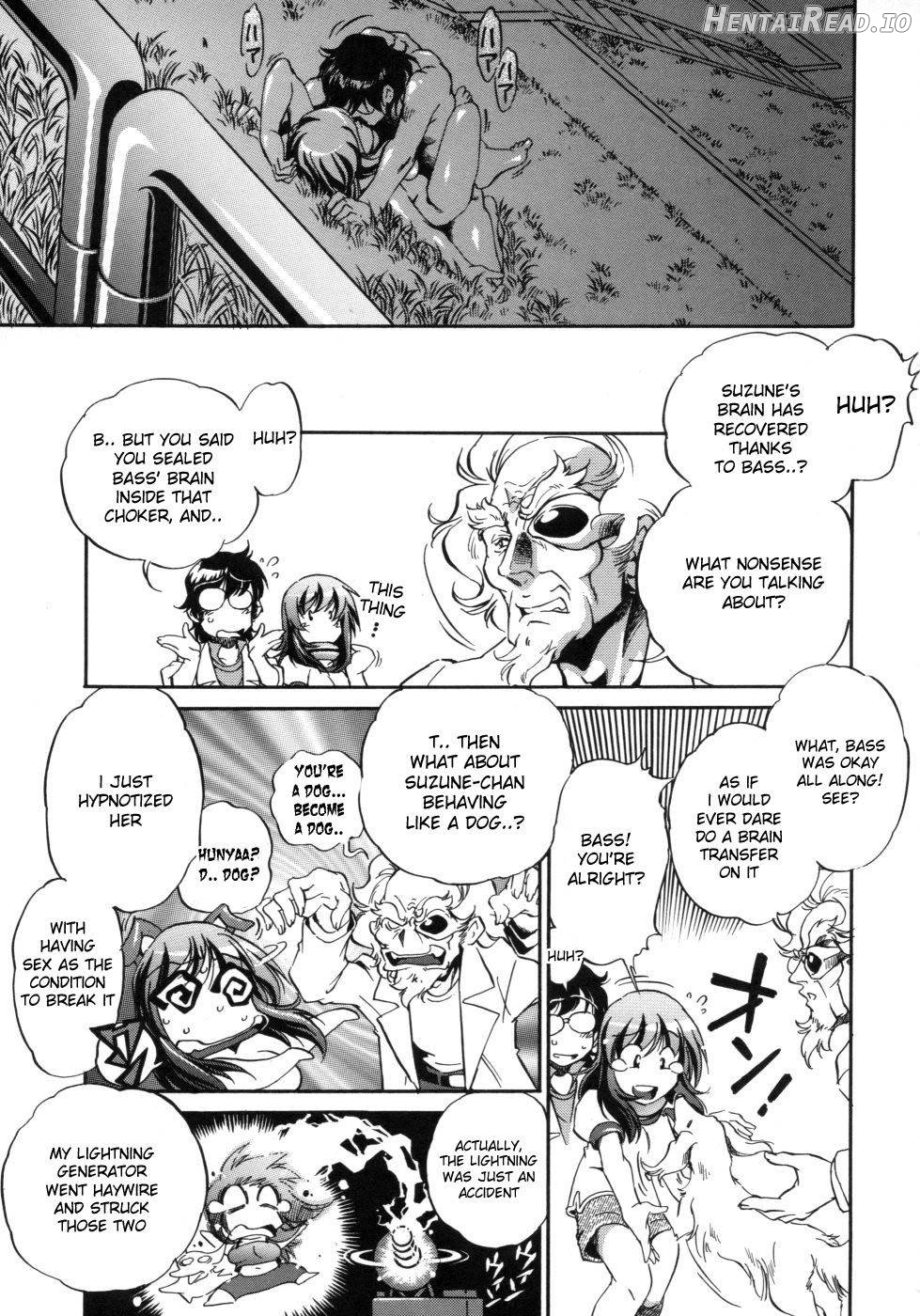 Hakase to Musume to Joshu to Inazuma Chapter 1 - page 25