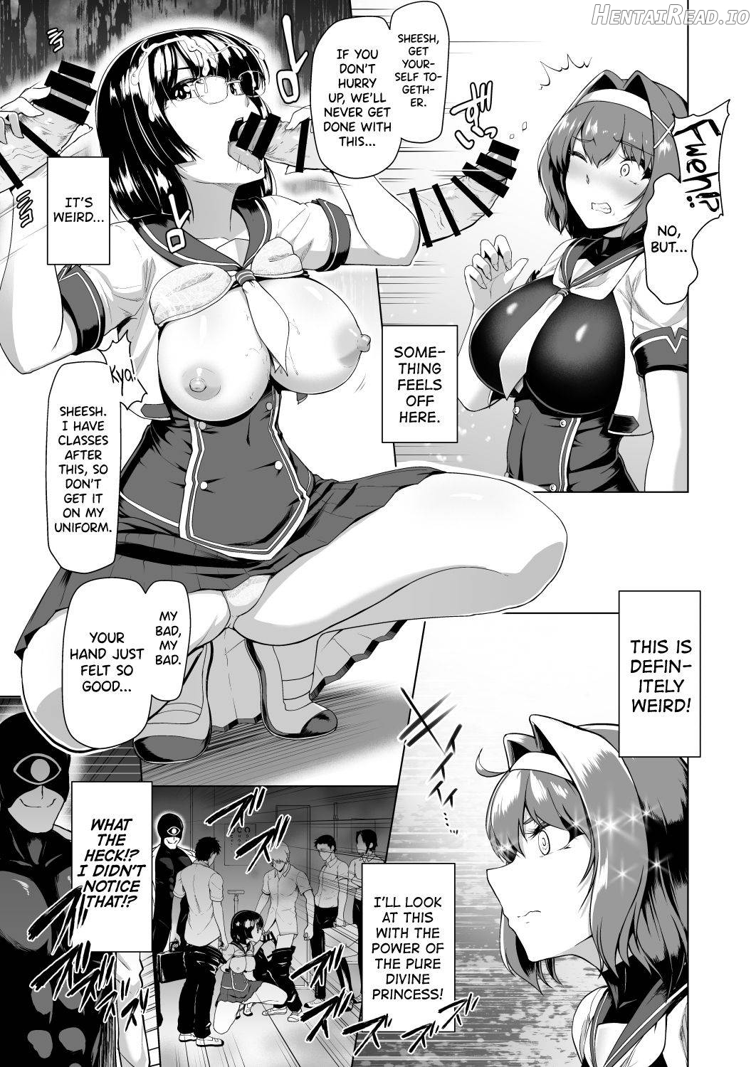 Saiin Curriculum -Henshin Heroine Kanzen Sennou Course- Chapter 1 - page 7