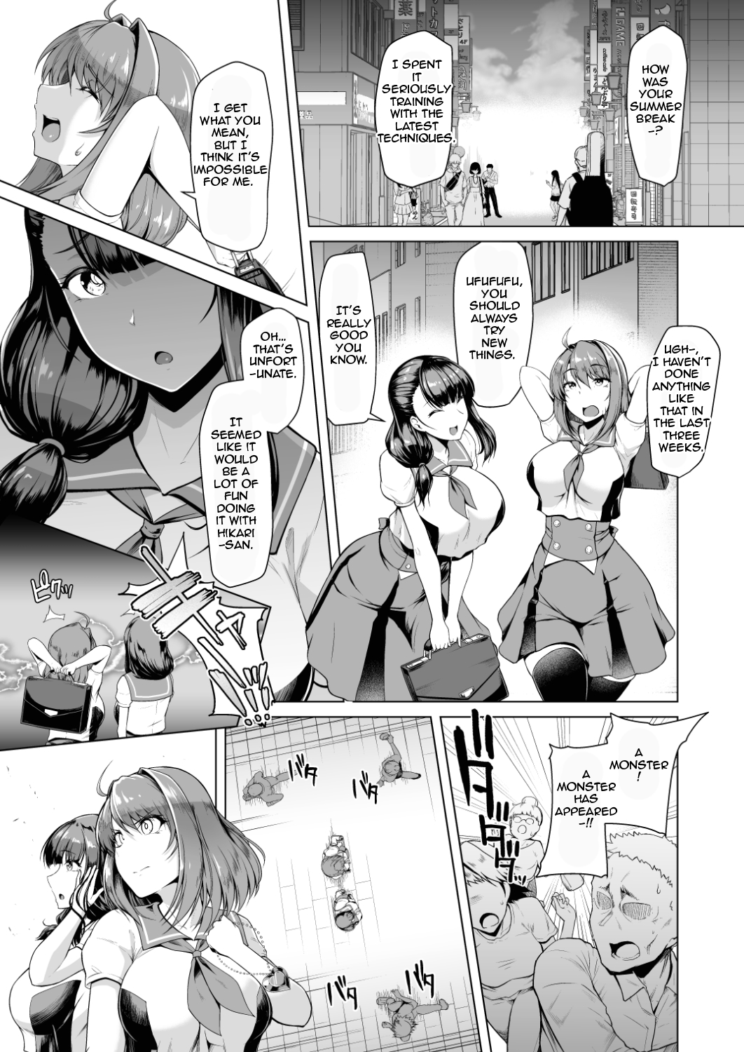 Saiin Curriculum -Henshin Heroine Kanzen Sennou Course- Chapter 2 - page 2