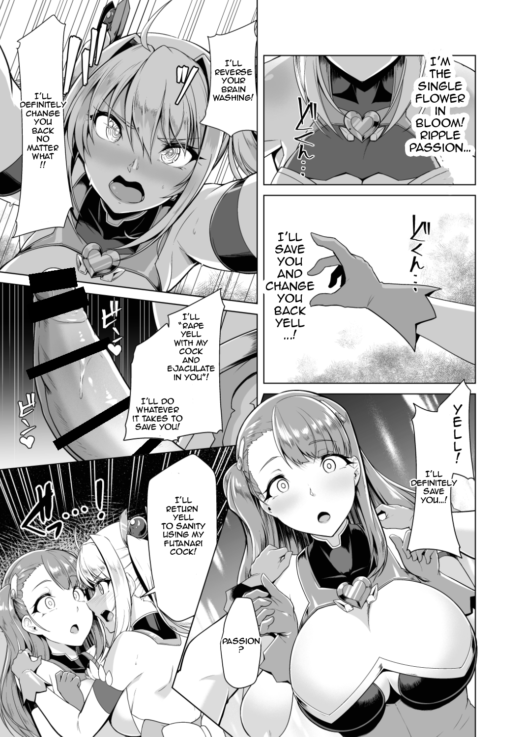 Saiin Curriculum -Henshin Heroine Kanzen Sennou Course- Chapter 2 - page 16