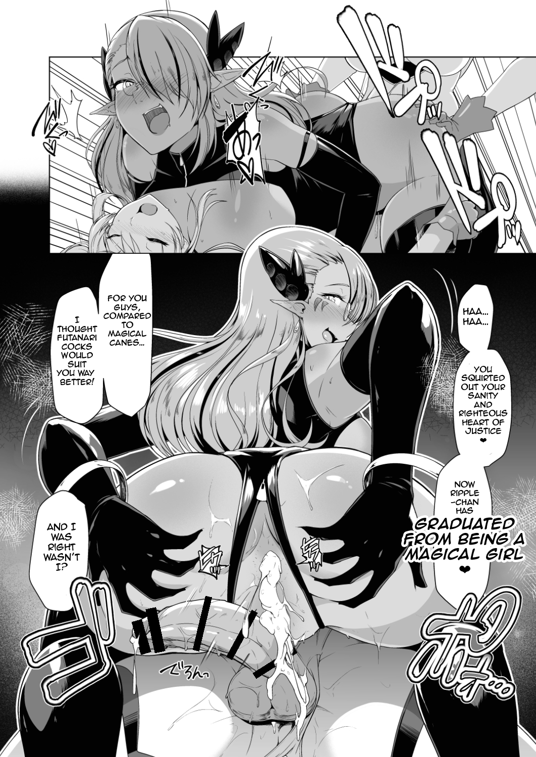 Saiin Curriculum -Henshin Heroine Kanzen Sennou Course- Chapter 2 - page 27