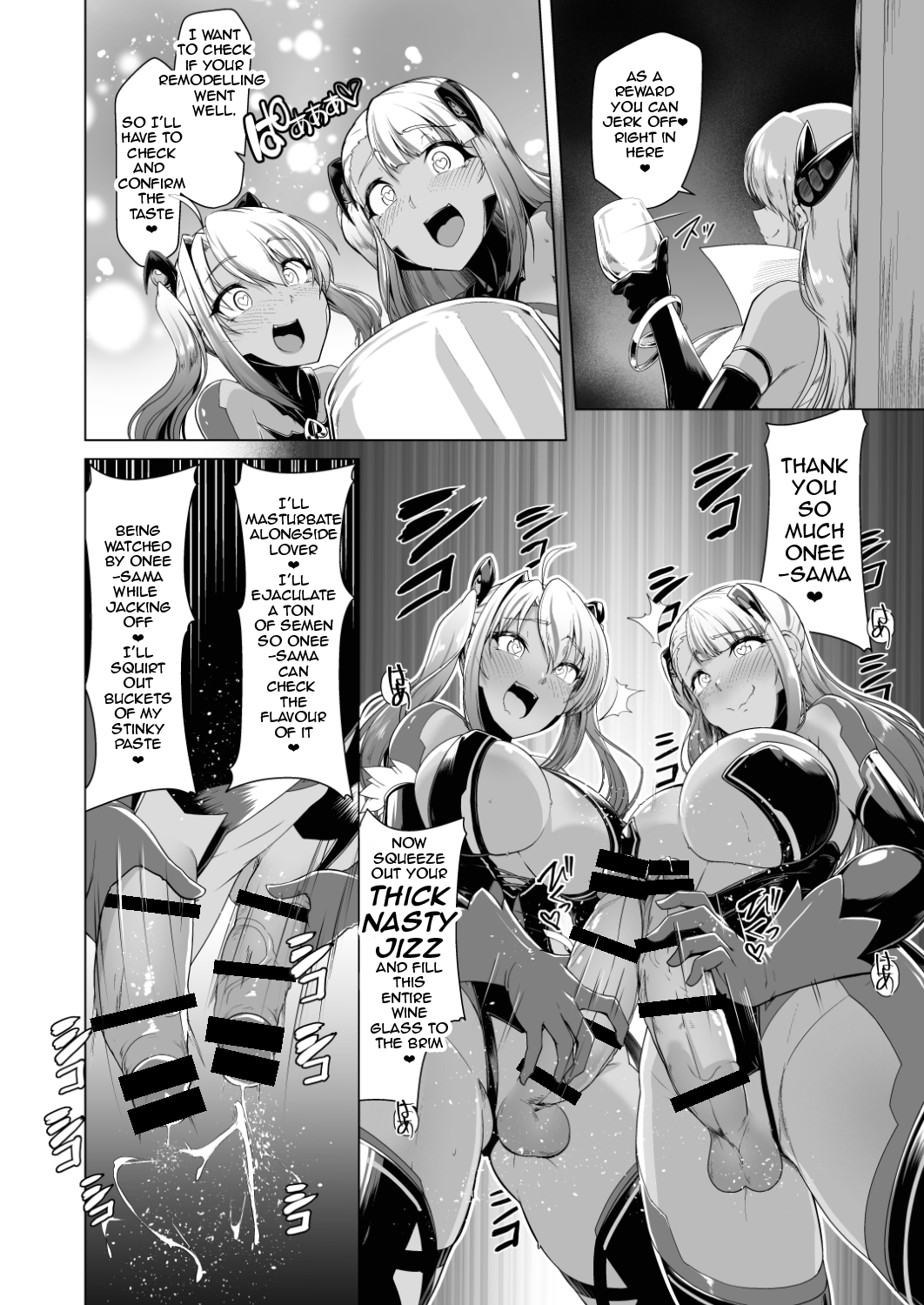 Saiin Curriculum -Henshin Heroine Kanzen Sennou Course- Chapter 2 - page 31