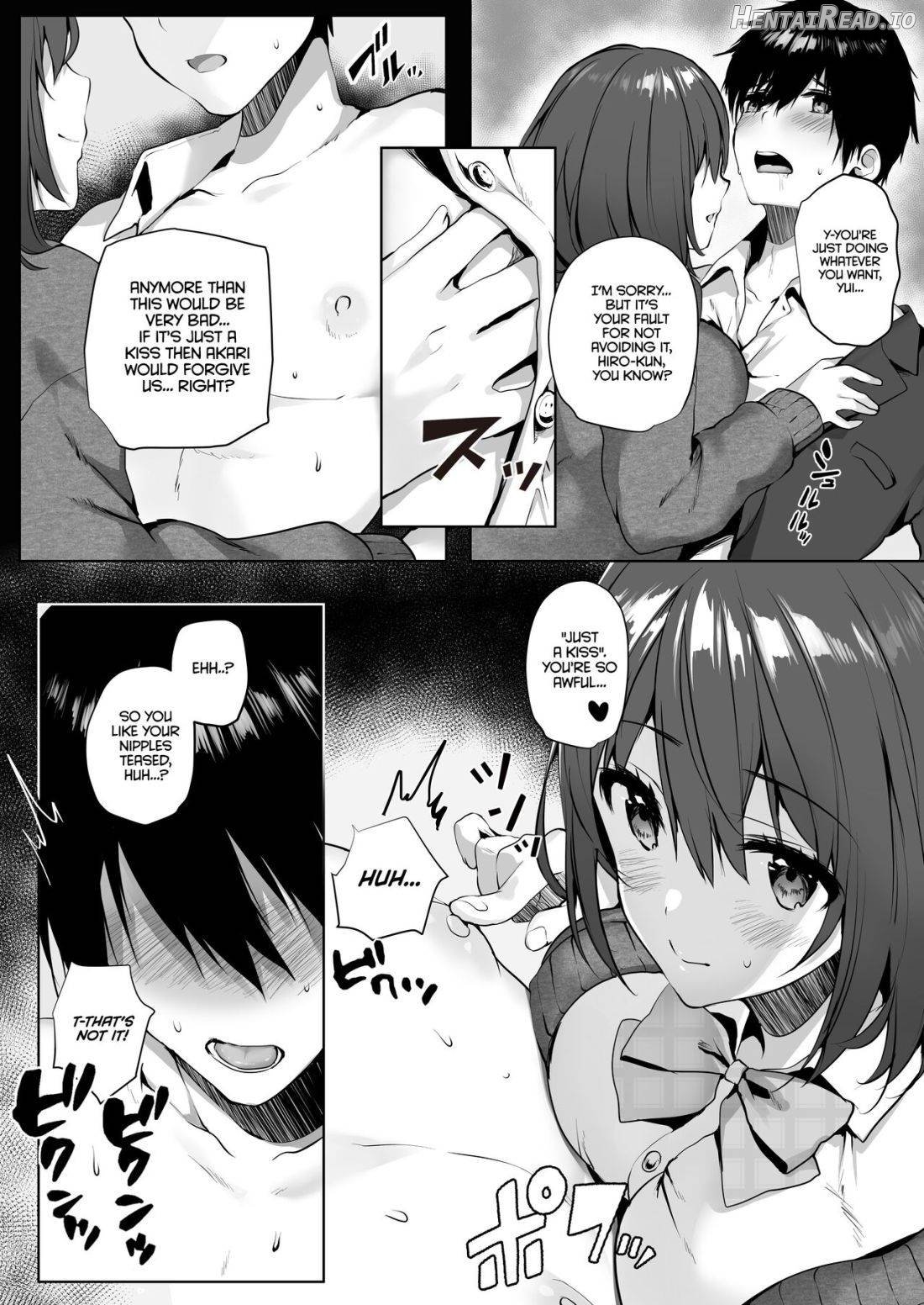 Imouto-kei Kyonyuu no Shinyuu ga Kanojo no Iru Ore o Yuuwaku Shite Kita Chapter 1 - page 11