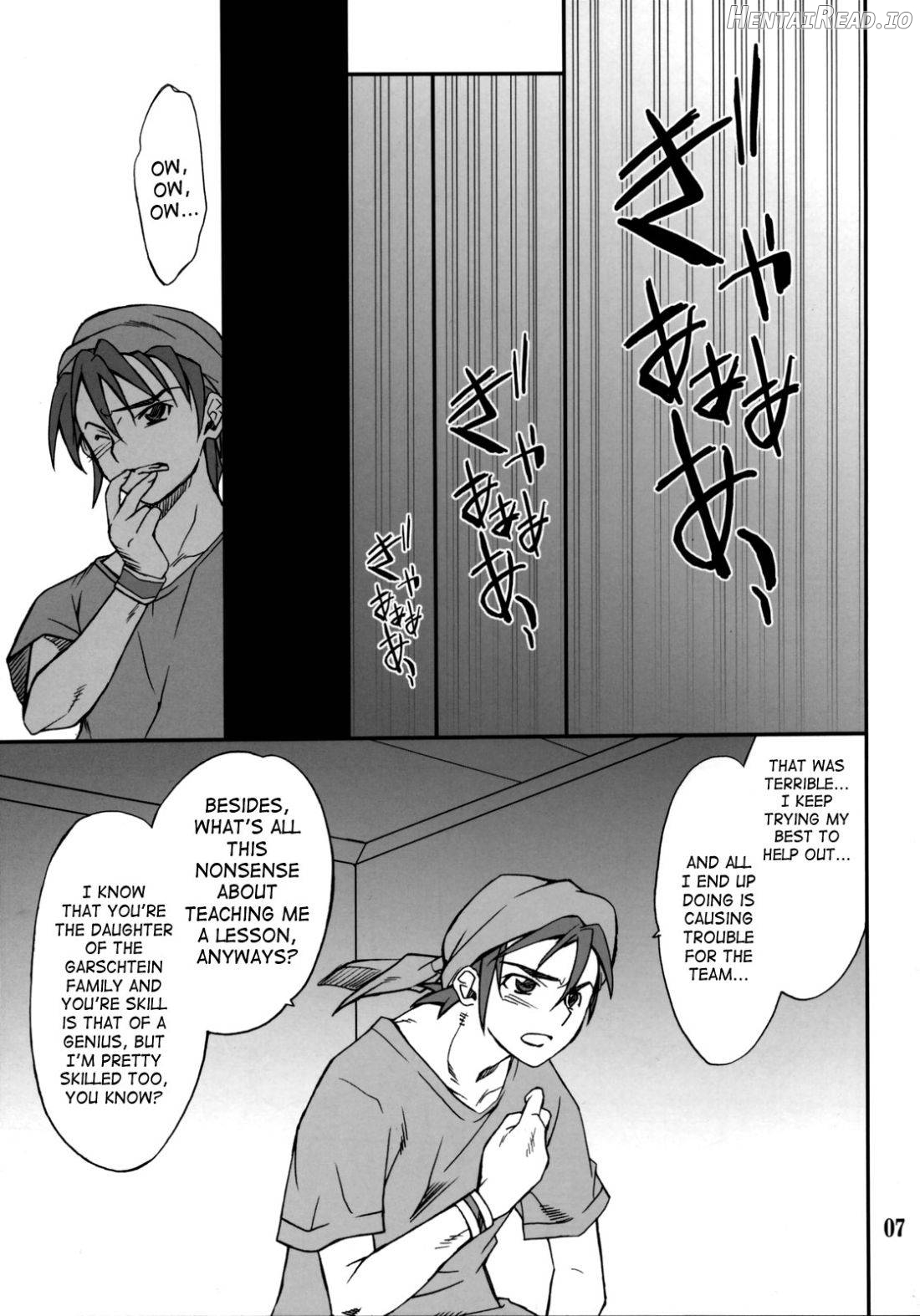 INTERMISSION_if code_05: EXCELLEN Chapter 1 - page 61