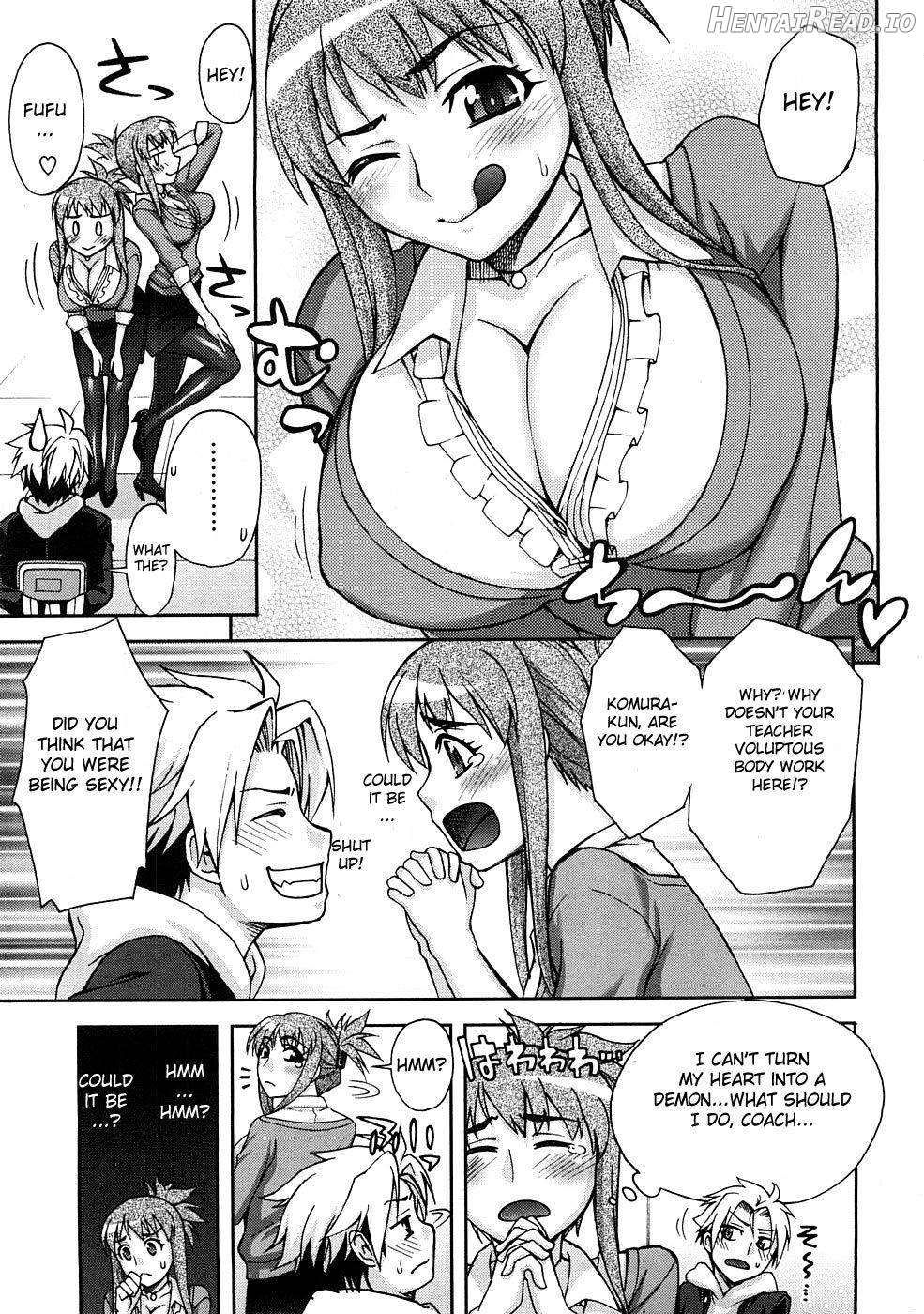 Kyouikuteki Shidou! Chapter 4 - page 3