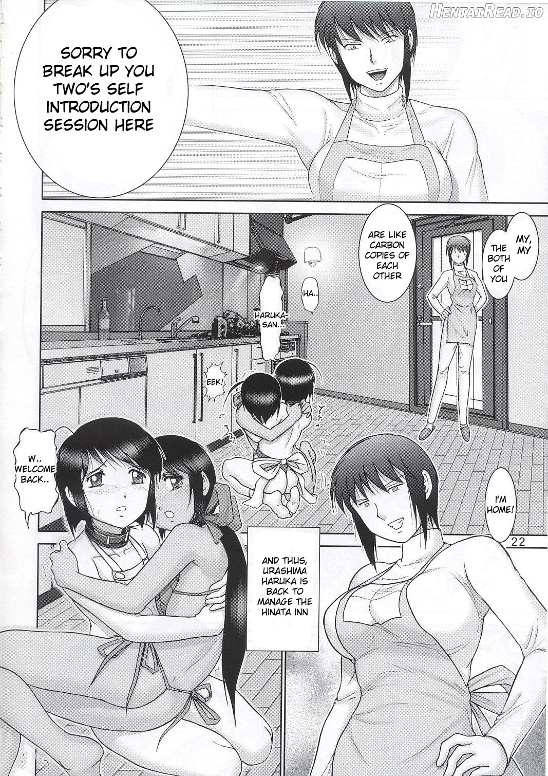 Maso Shino Roku Chapter 4 - page 21