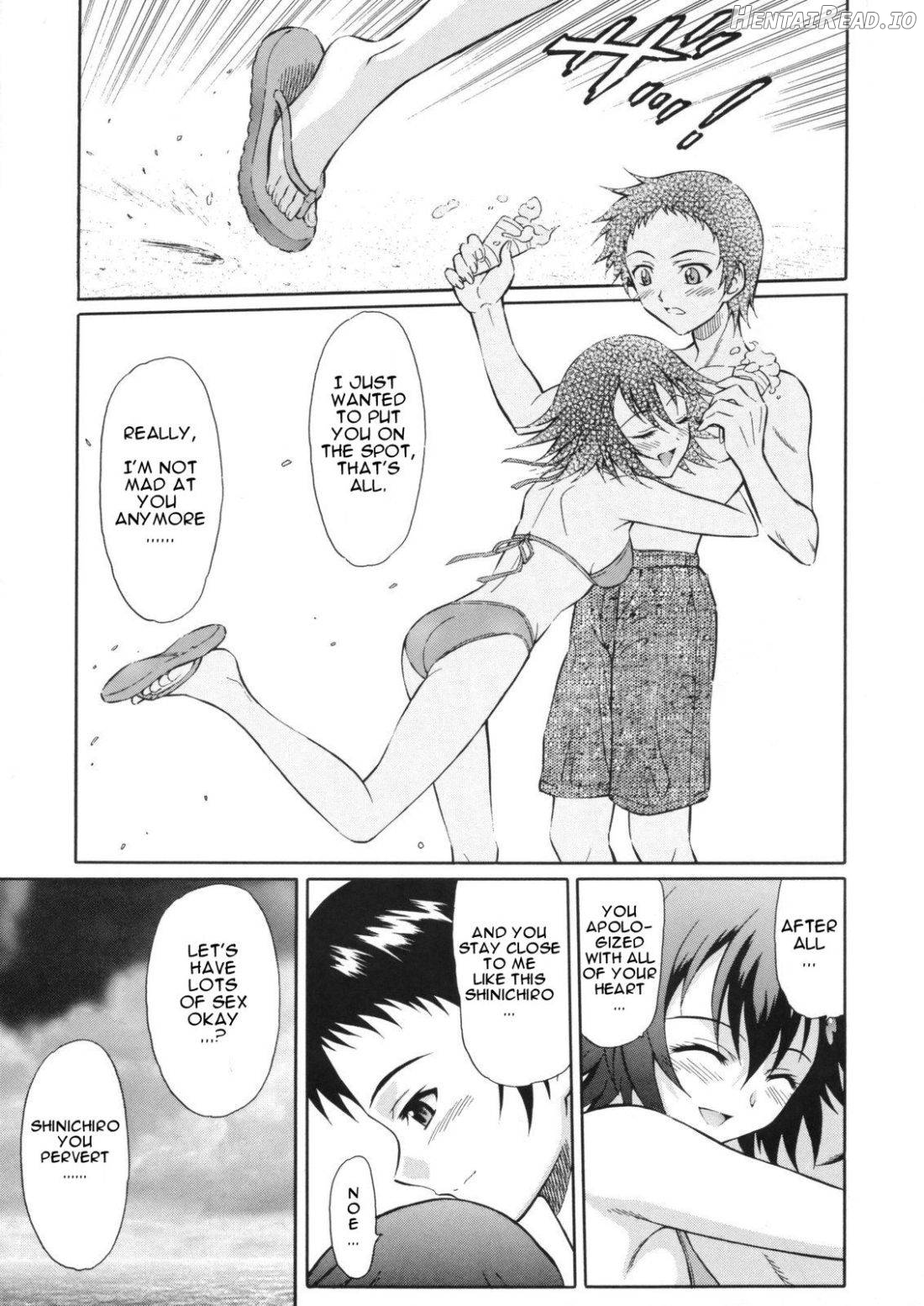 Tenshi no Namida 2 Chapter 2 - page 4