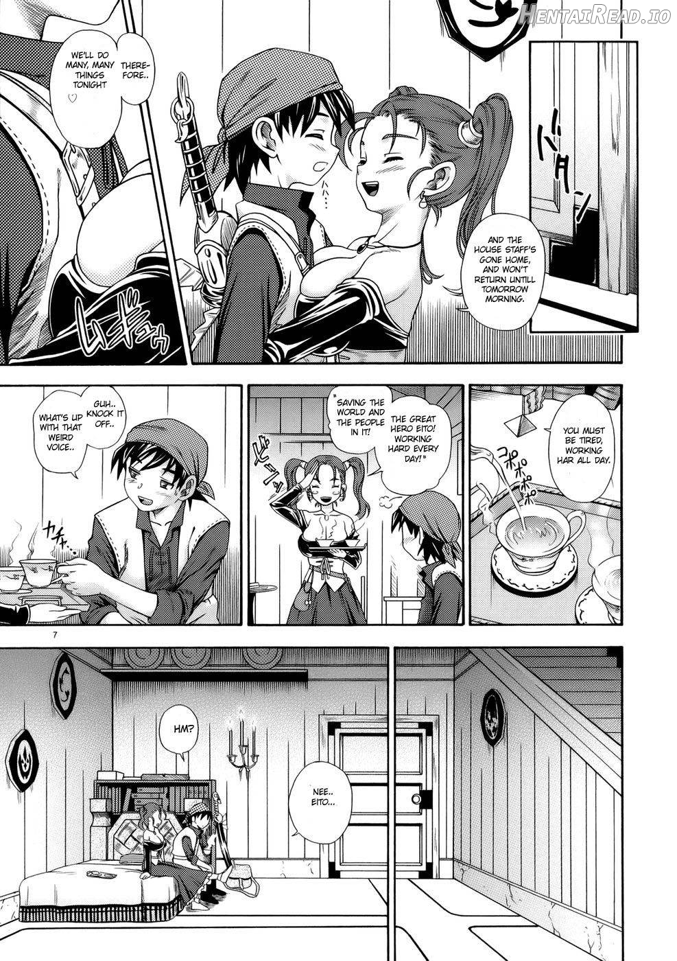 Jessica Milk 8.0 Chapter 1 - page 4