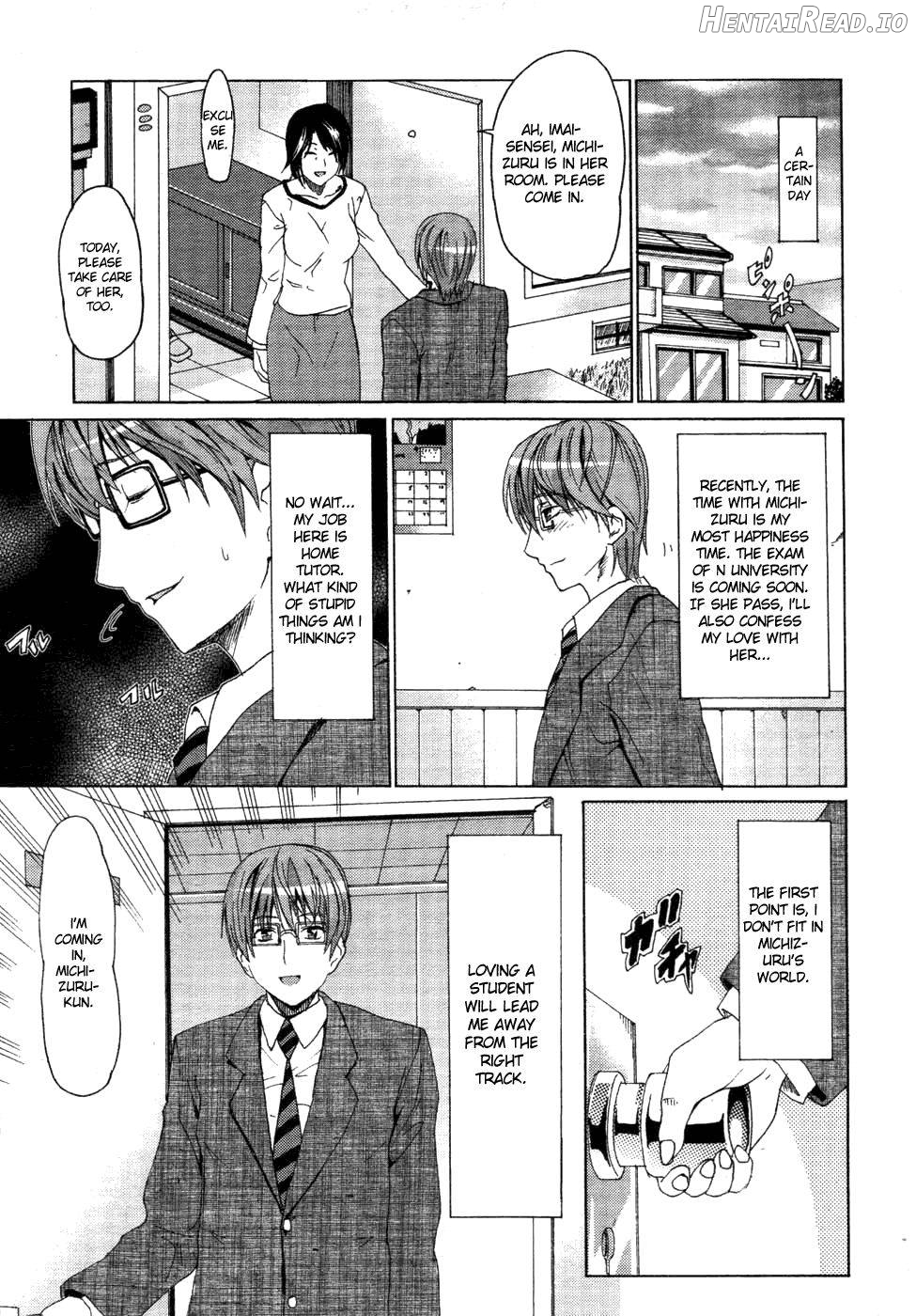 Seito no Yaruki ga Daiichi desu Chapter 1 - page 3