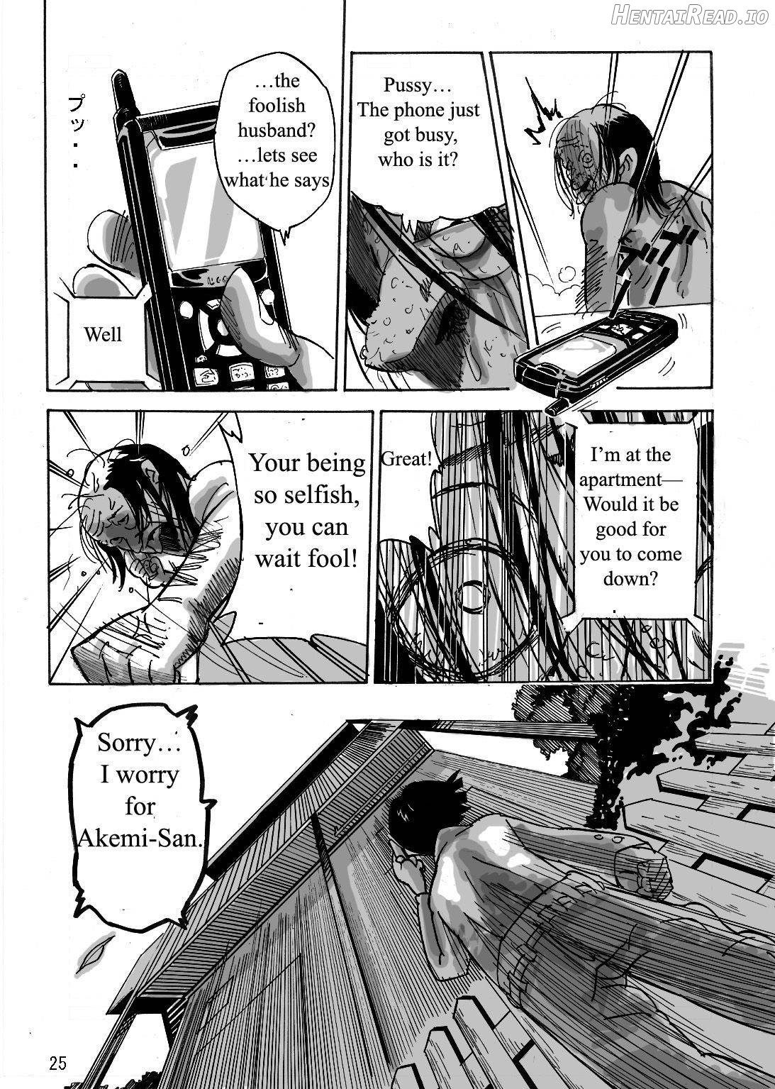 Yankee Zuma Akemi ~Konsui Netorare Muchi Muchi Zuma~ Chapter 1 - page 25