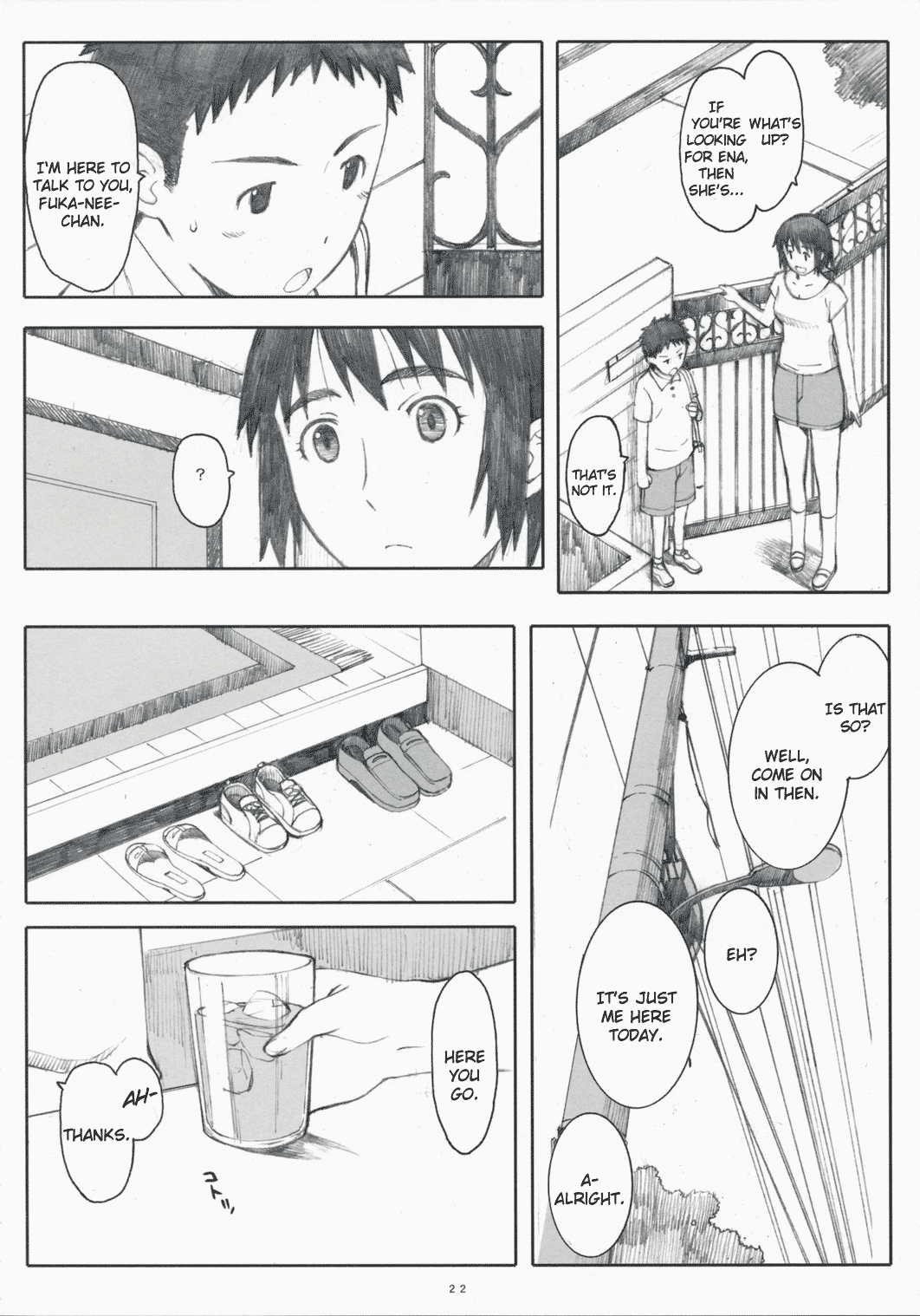 Natsukaze #1 Chapter 3 - page 19