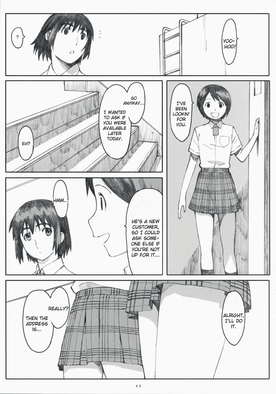 Natsukaze #1 Chapter 3 - page 40