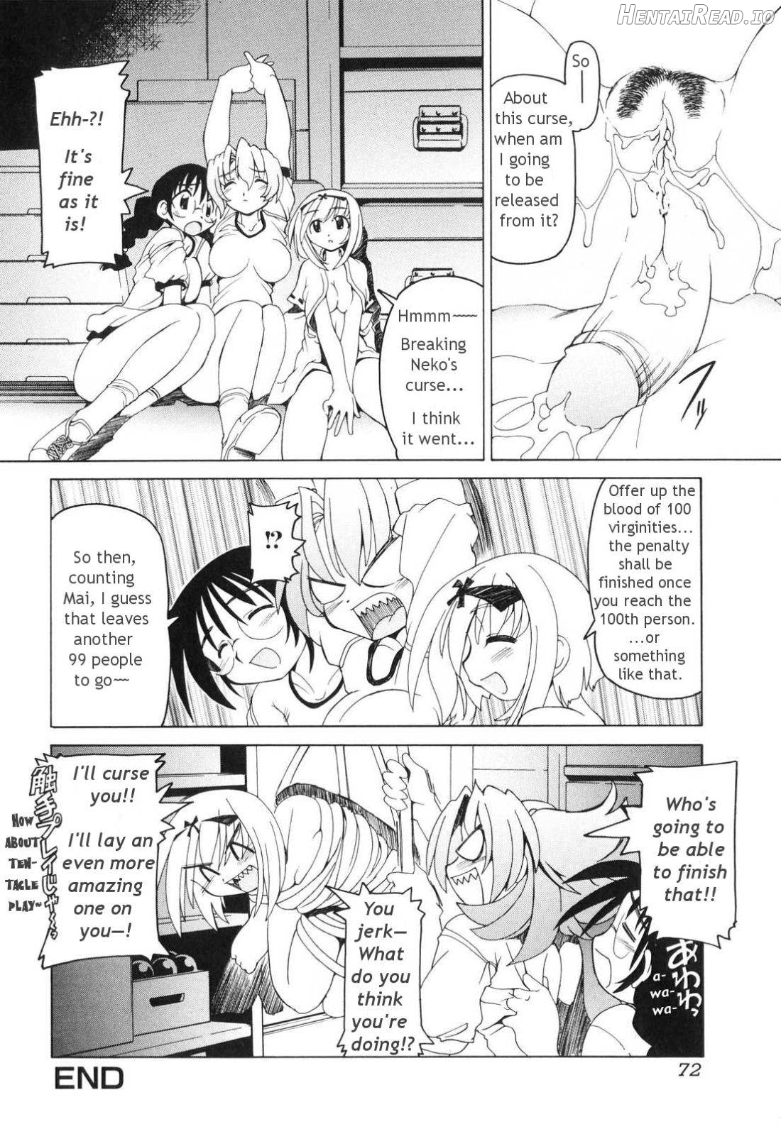 Futanari - androgynous Chapter 1 - page 72