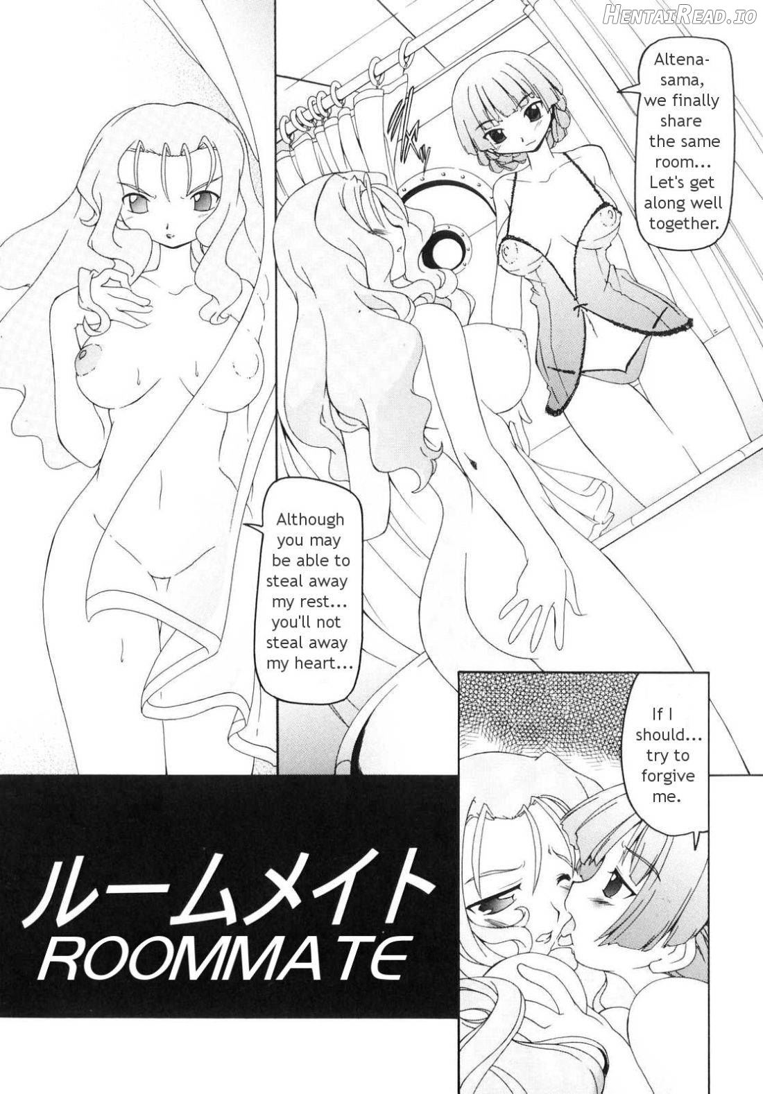 Futanari - androgynous Chapter 1 - page 73