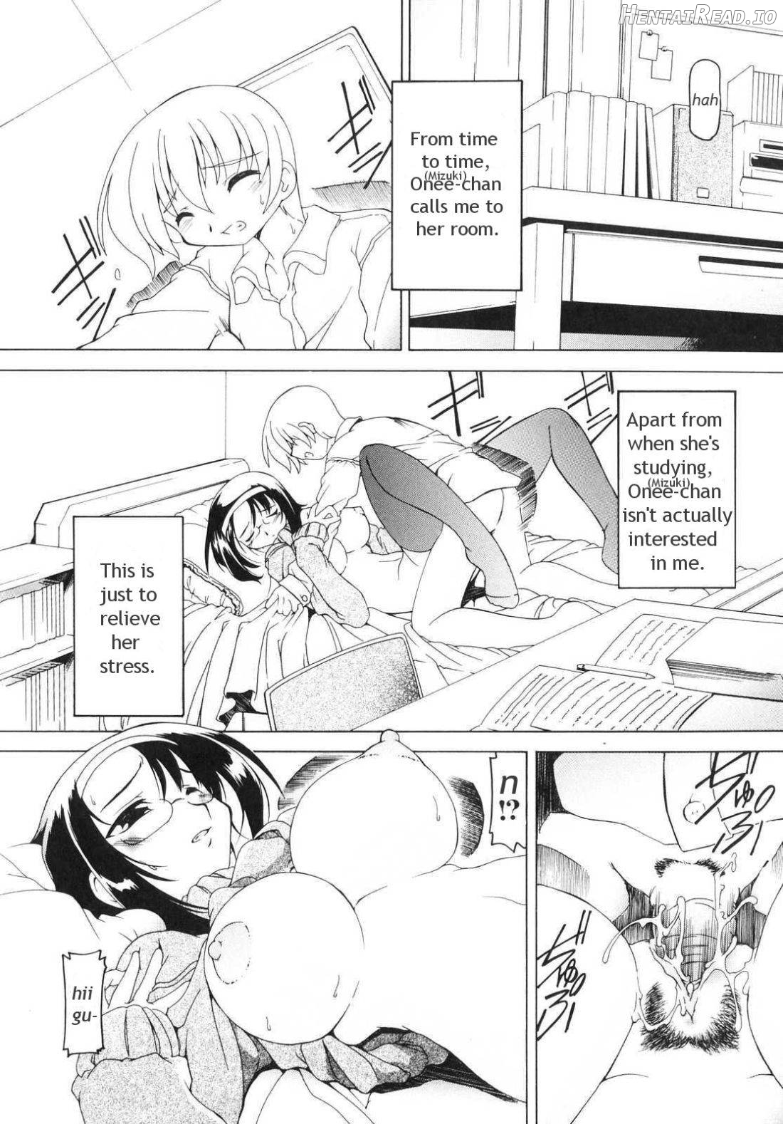 Futanari - androgynous Chapter 1 - page 85