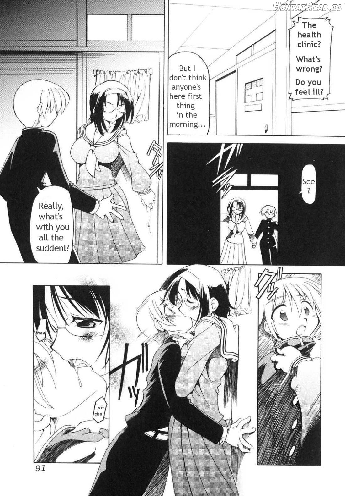 Futanari - androgynous Chapter 1 - page 91