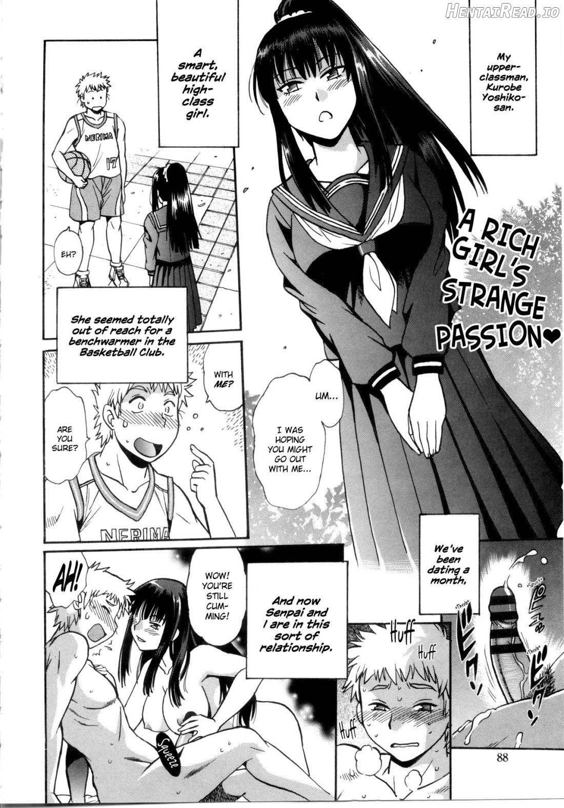 Katakute Futokute Atsui no o Chapter 1 - page 89