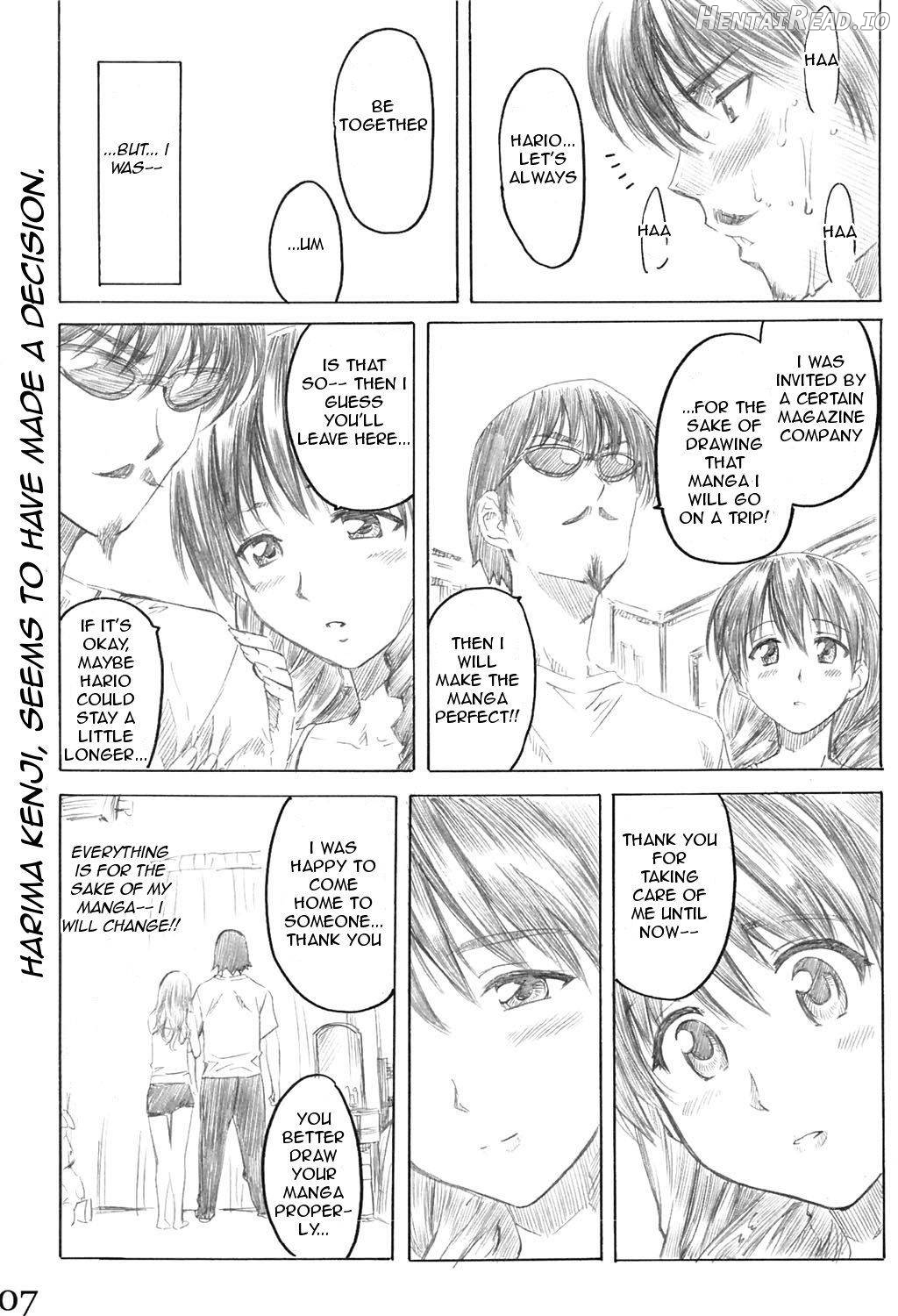 School Rumble Harima no Manga Michi Chapter 1 - page 6