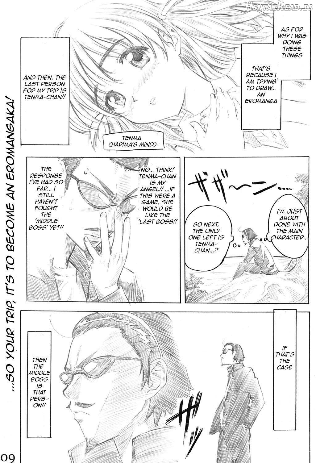 School Rumble Harima no Manga Michi Chapter 1 - page 8