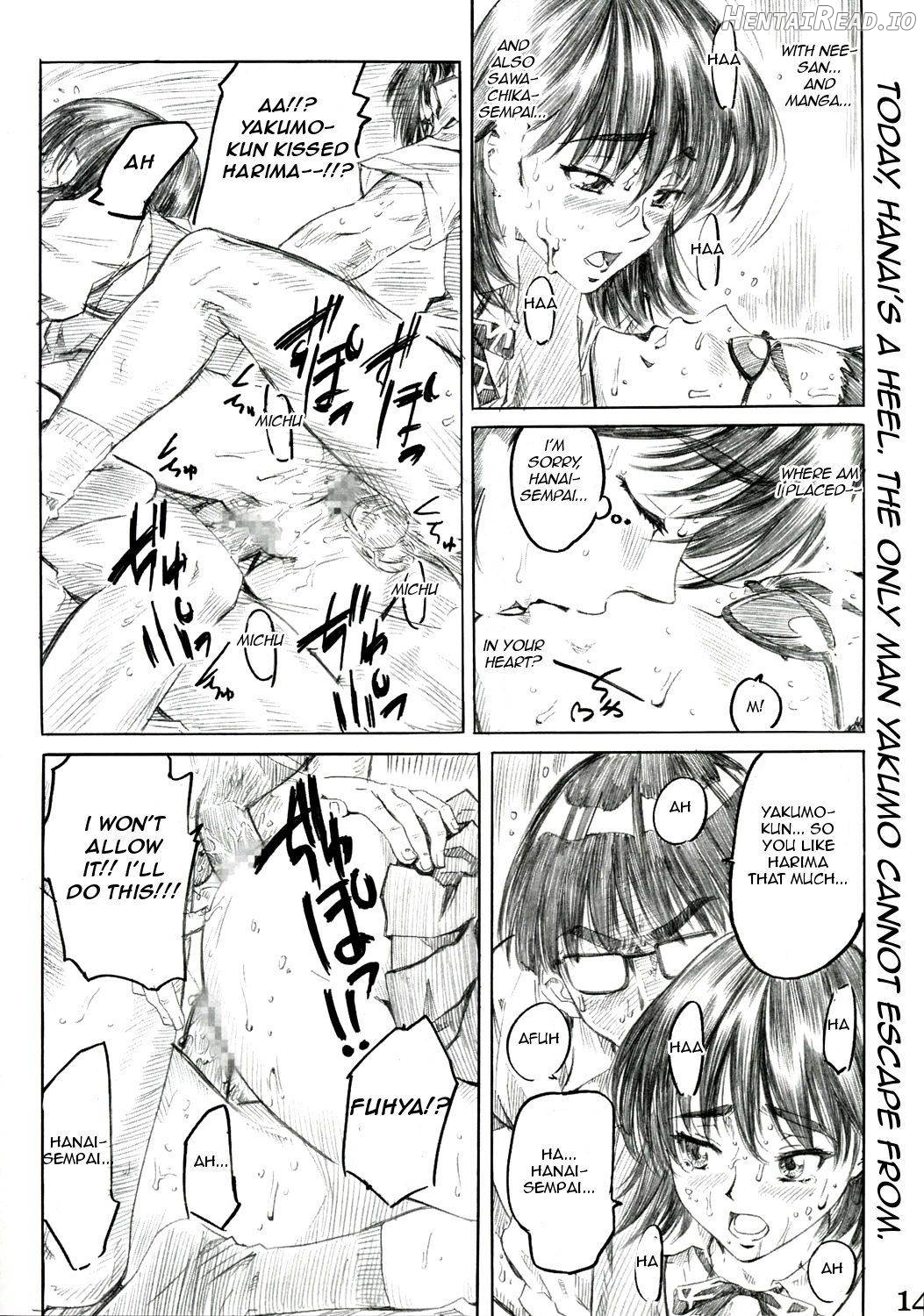 School Rumble Harima no Manga Michi Chapter 2 - page 12