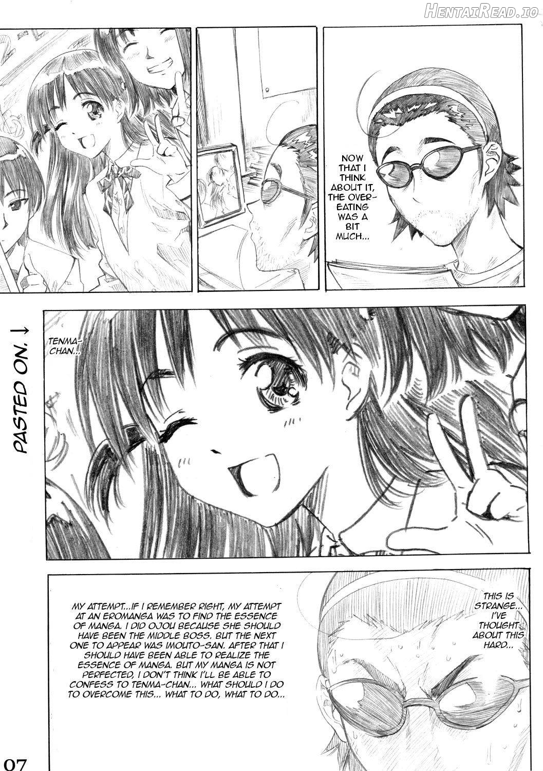 School Rumble Harima no Manga Michi Chapter 3 - page 5