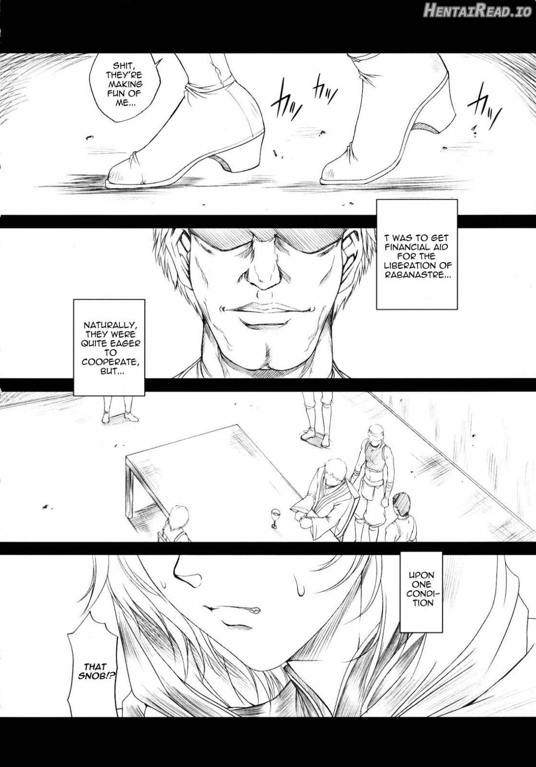 Doll Chapter 1 - page 4