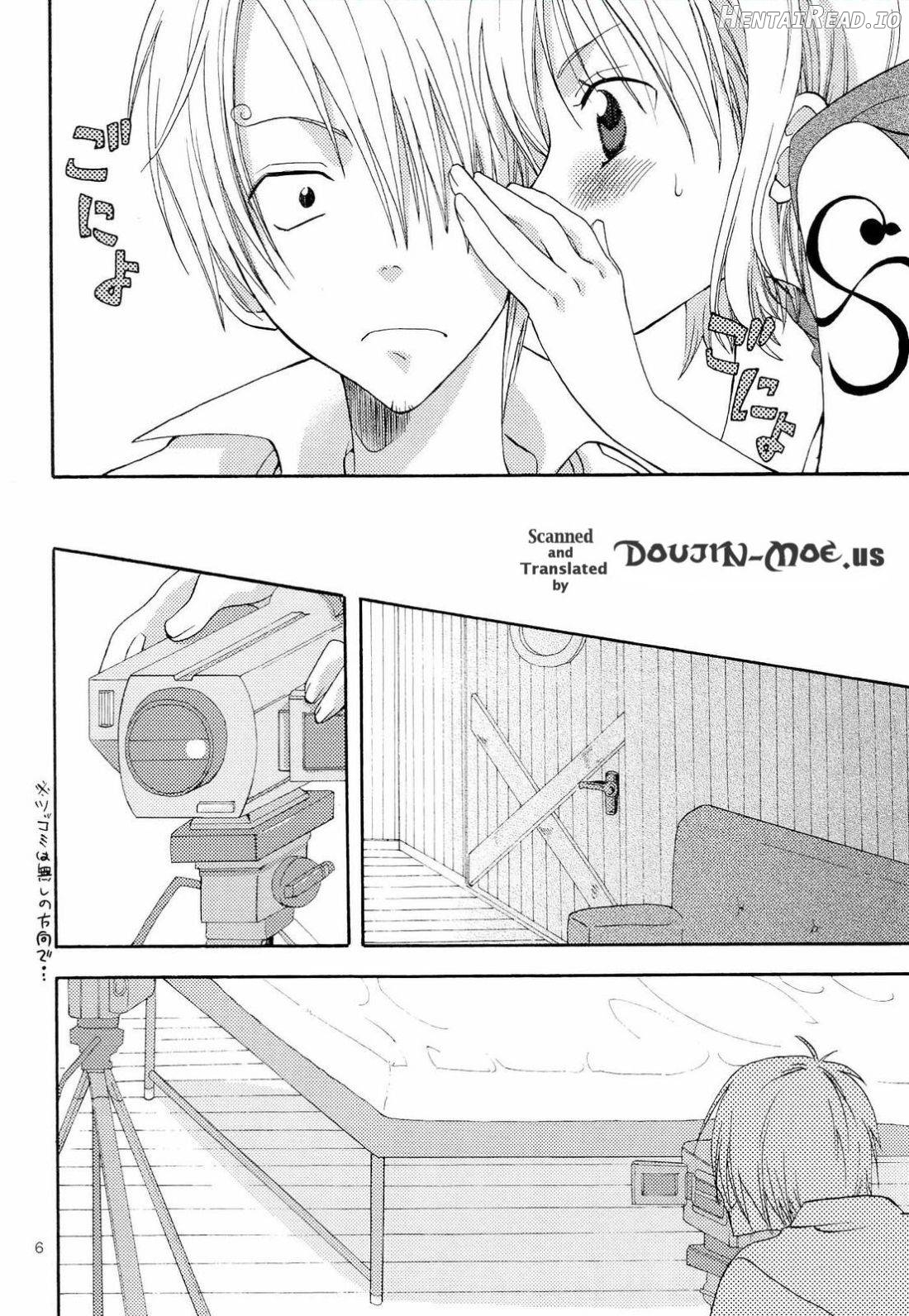 Kanjuku Orange Chapter 1 - page 5