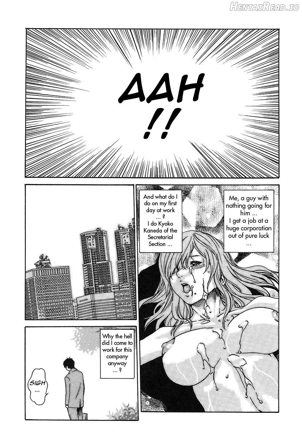 Hishoka Drop 1 Chapter 1 - page 33