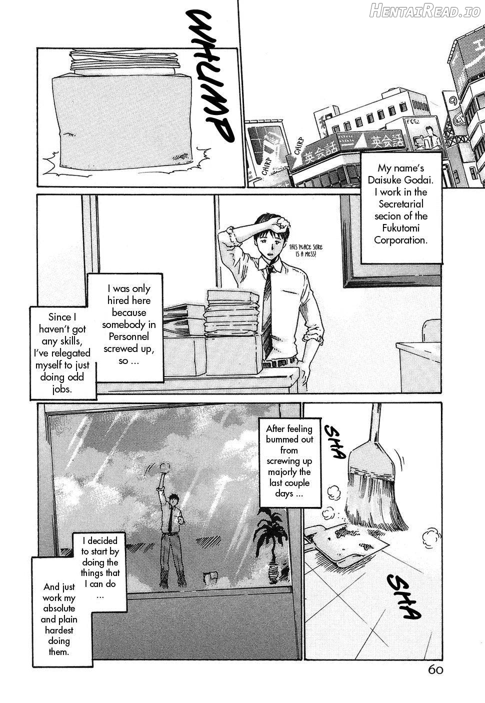 Hishoka Drop 1 Chapter 1 - page 60