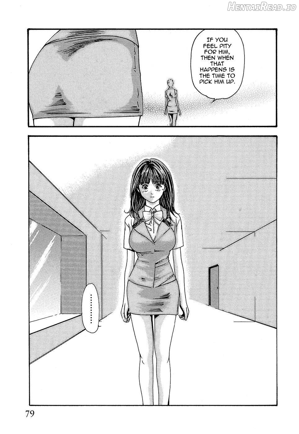 Hishoka Drop 1 Chapter 3 - page 79