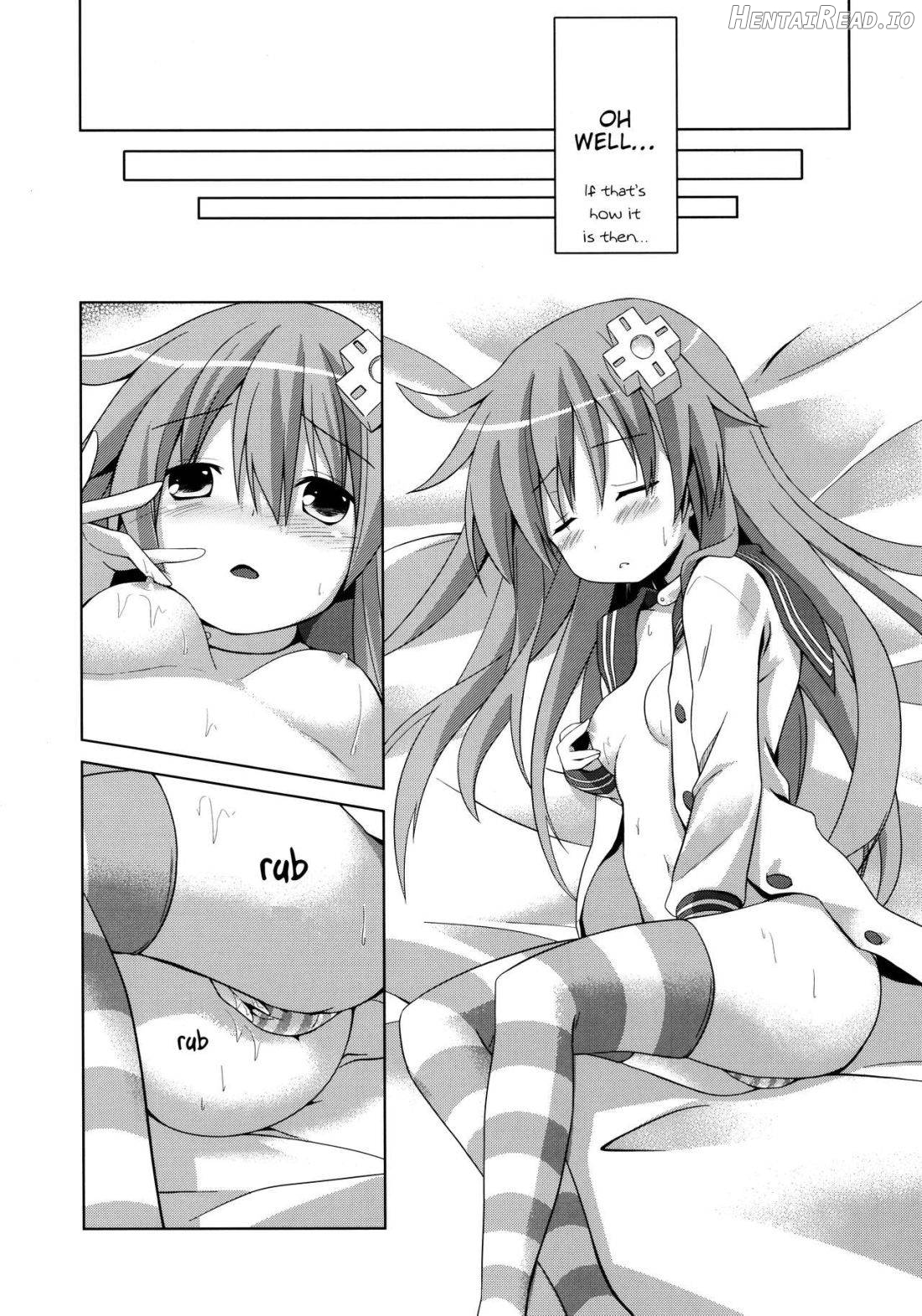 Nepgear ga Gisei ni Natta Hon Chapter 1 - page 8