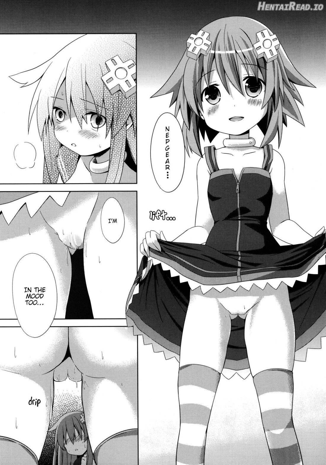 Nepgear ga Gisei ni Natta Hon Chapter 1 - page 10