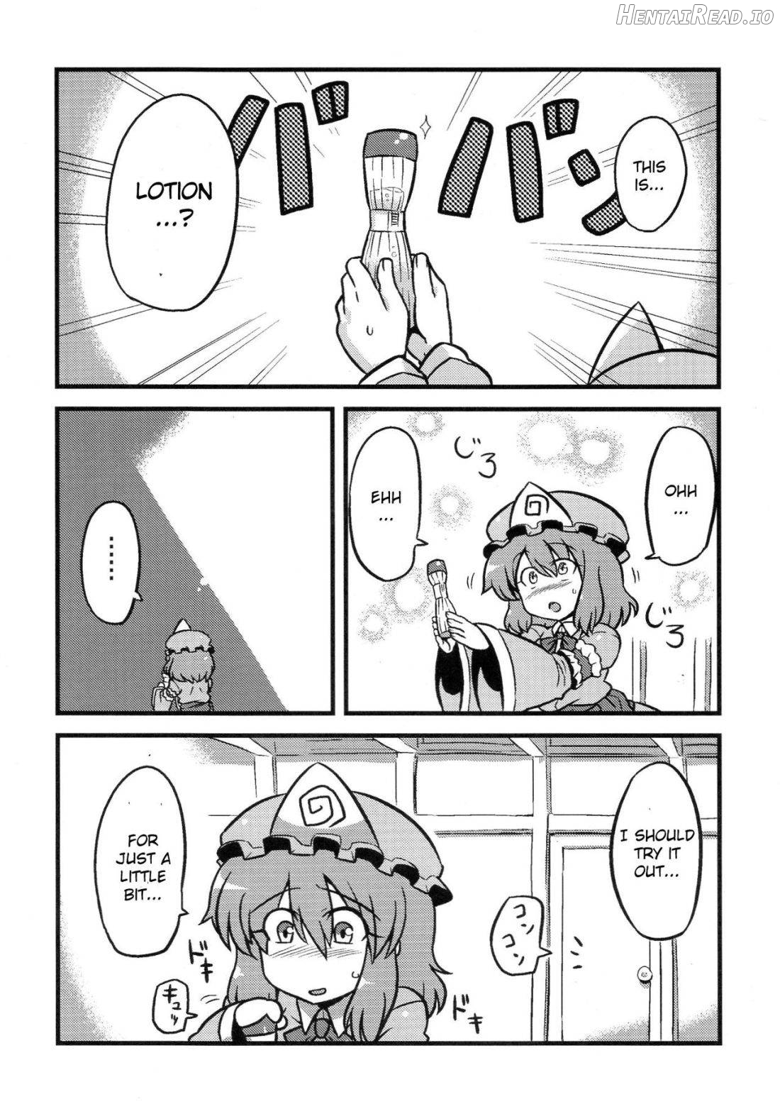 Yuyu-sama Yume Mousou Chapter 1 - page 4