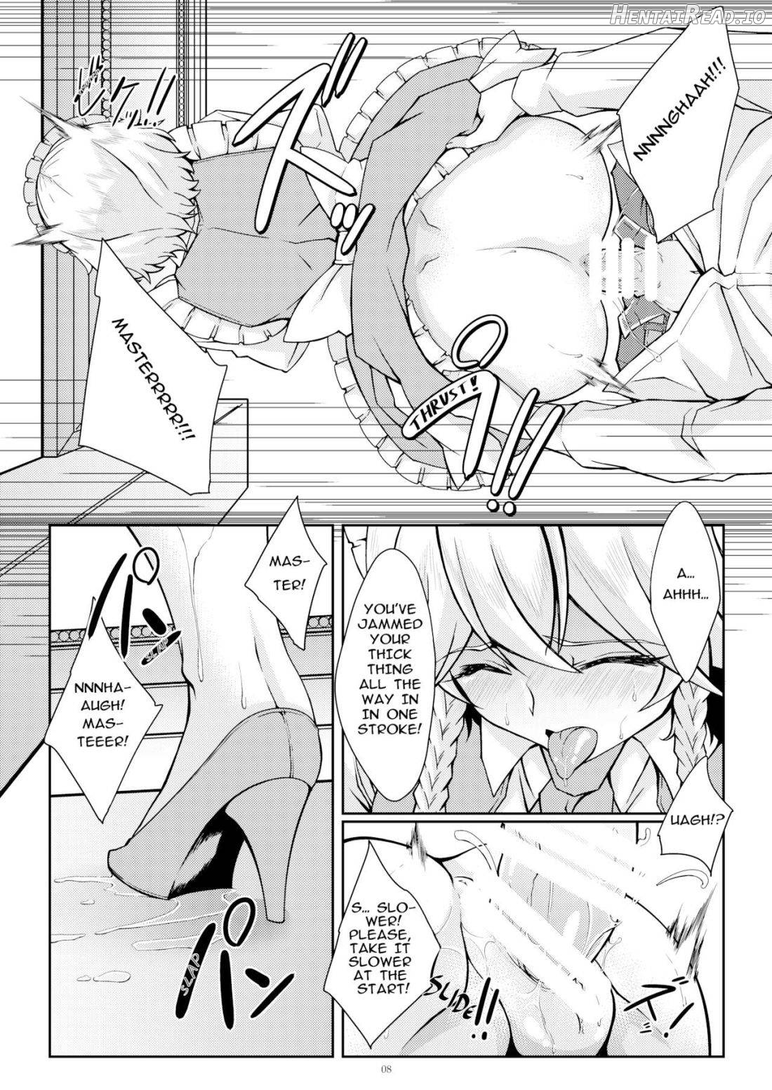 Sakuya to Iu Na no Maid-san Chapter 1 - page 6