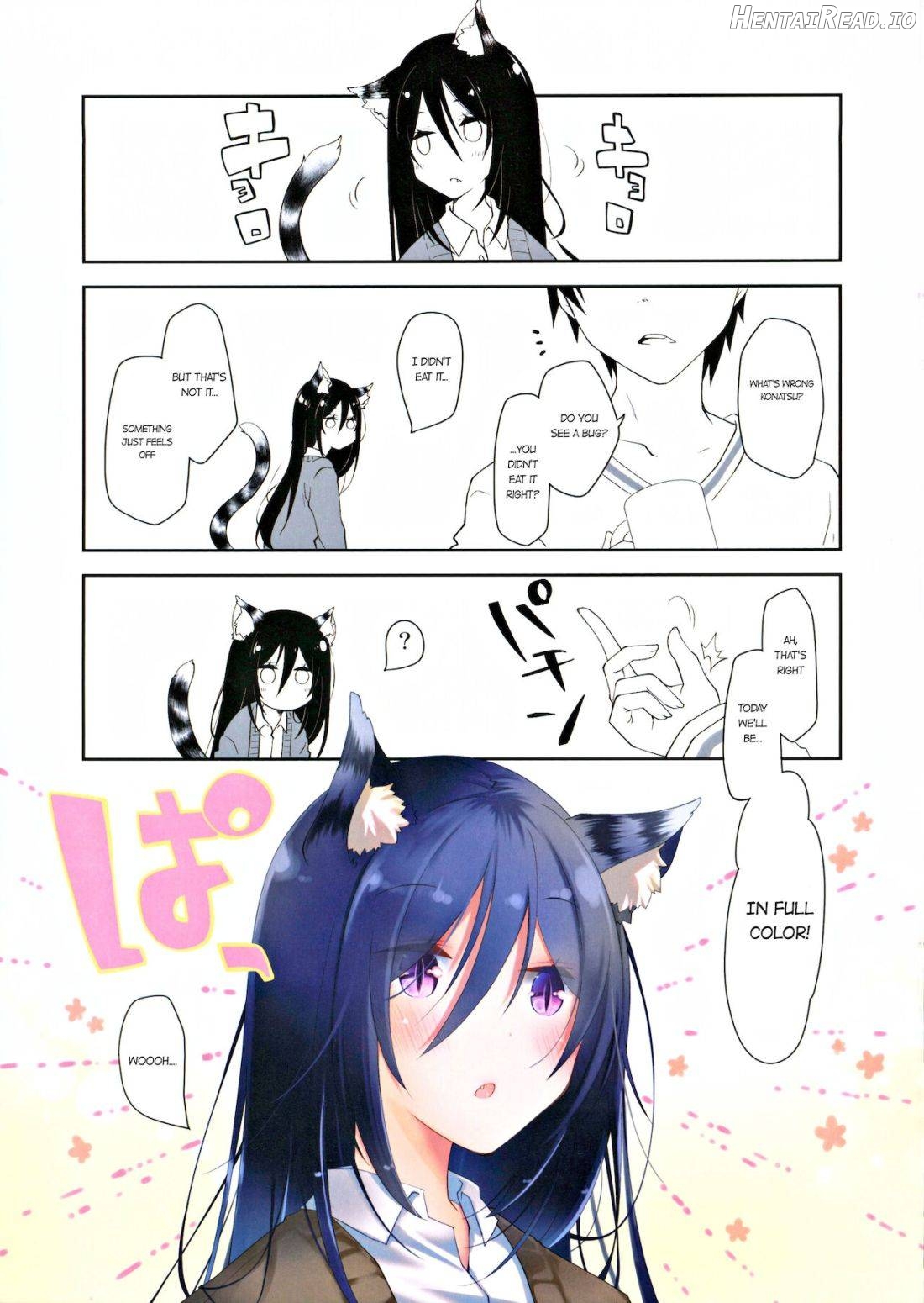 Mimi to Shippo to Irodori no Aru Icha Love Sex Chapter 1 - page 2