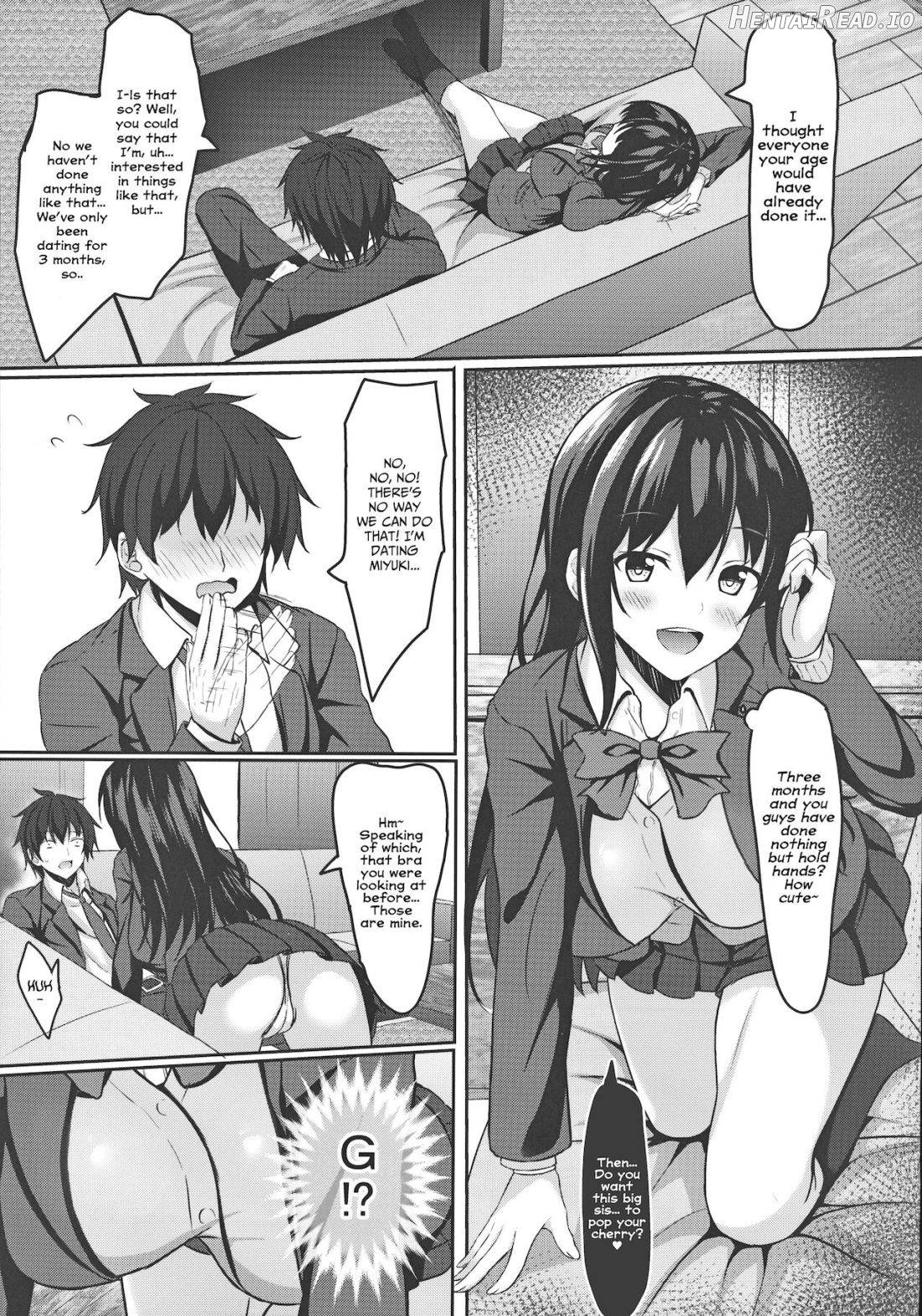 Chuugaku 1-nen no Boku to Koibito no jk no Onee-chan Chapter 1 - page 7