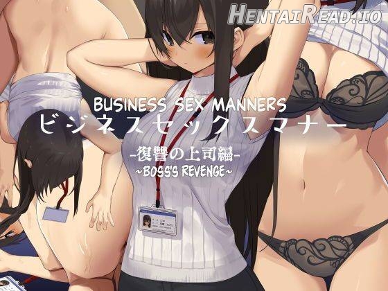 Business Sex Manner ~Fukushuu no Joushi Hen~ Chapter 3 - page 1