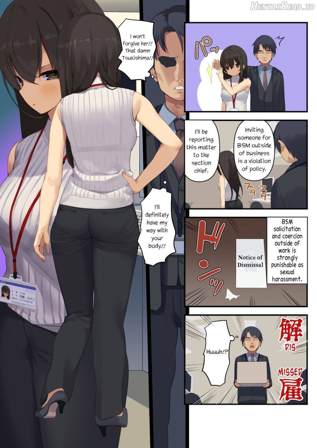 Business Sex Manner ~Fukushuu no Joushi Hen~ Chapter 3 - page 8