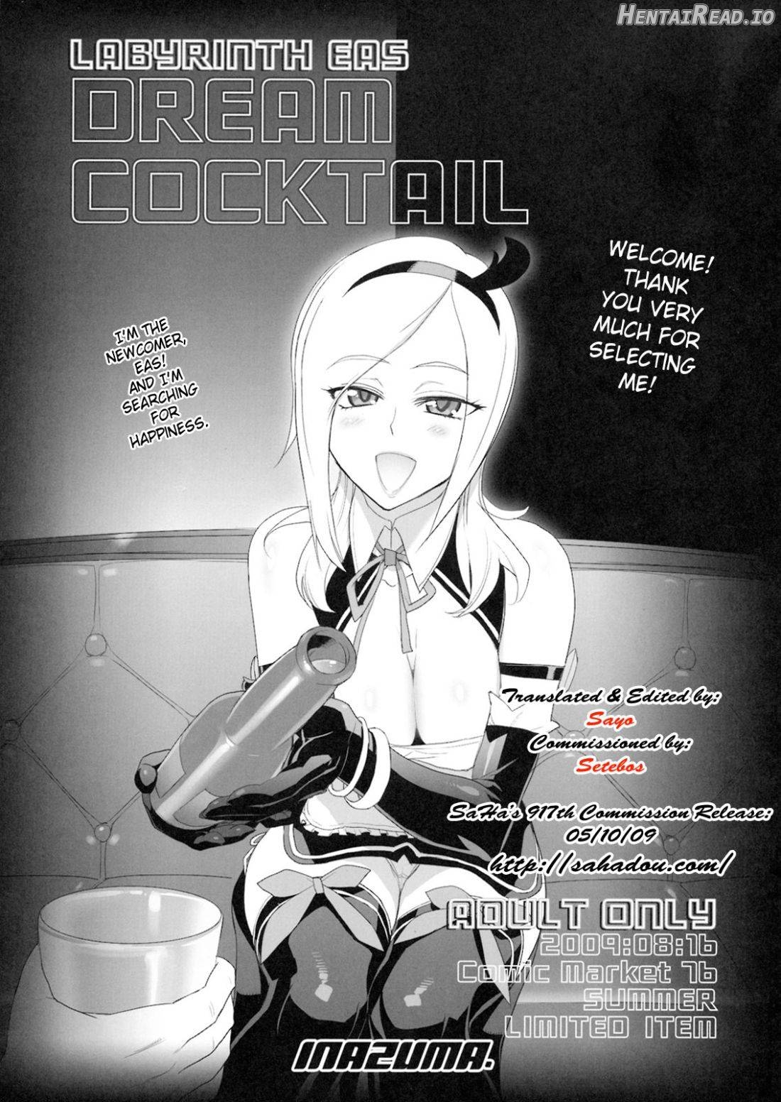 Dream Cocktail Chapter 1 - page 1