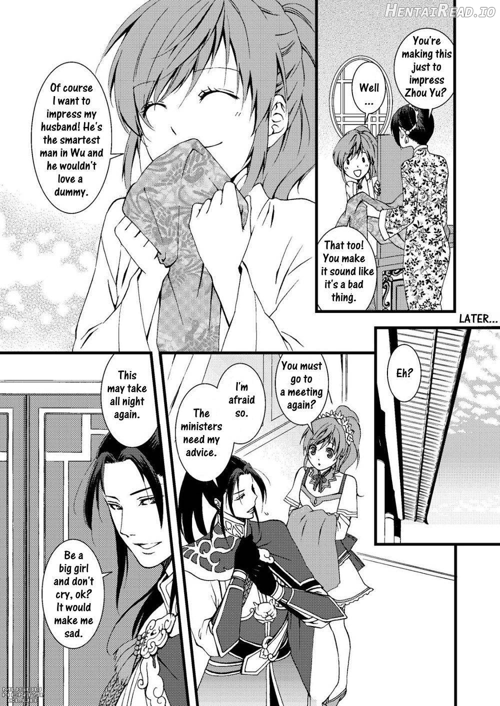 Kochou Ranbu Ni Chapter 2 - page 5