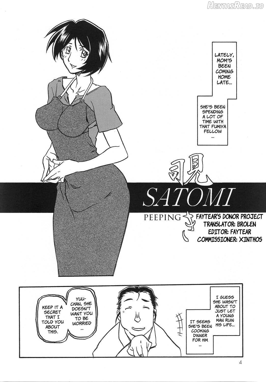 Akebi no Mi - Satomi + Satomi Katei Chapter 1 - page 3