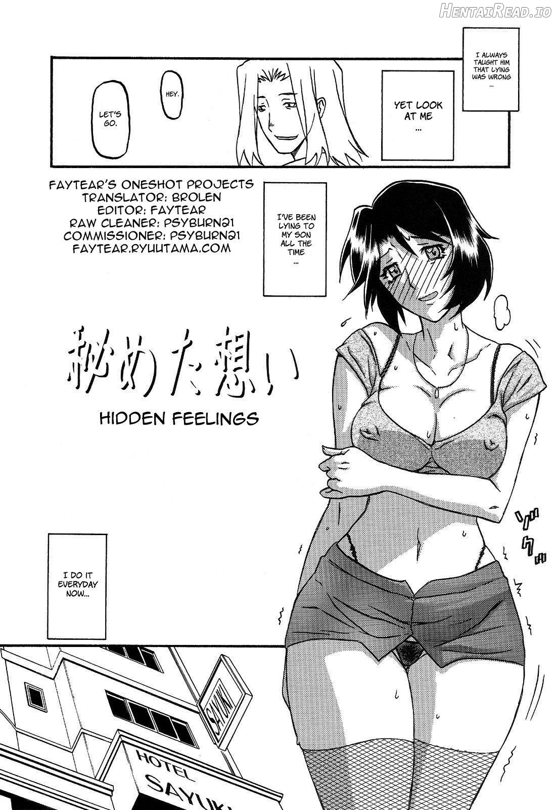 Akebi no Mi - Satomi + Satomi Katei Chapter 2 - page 3