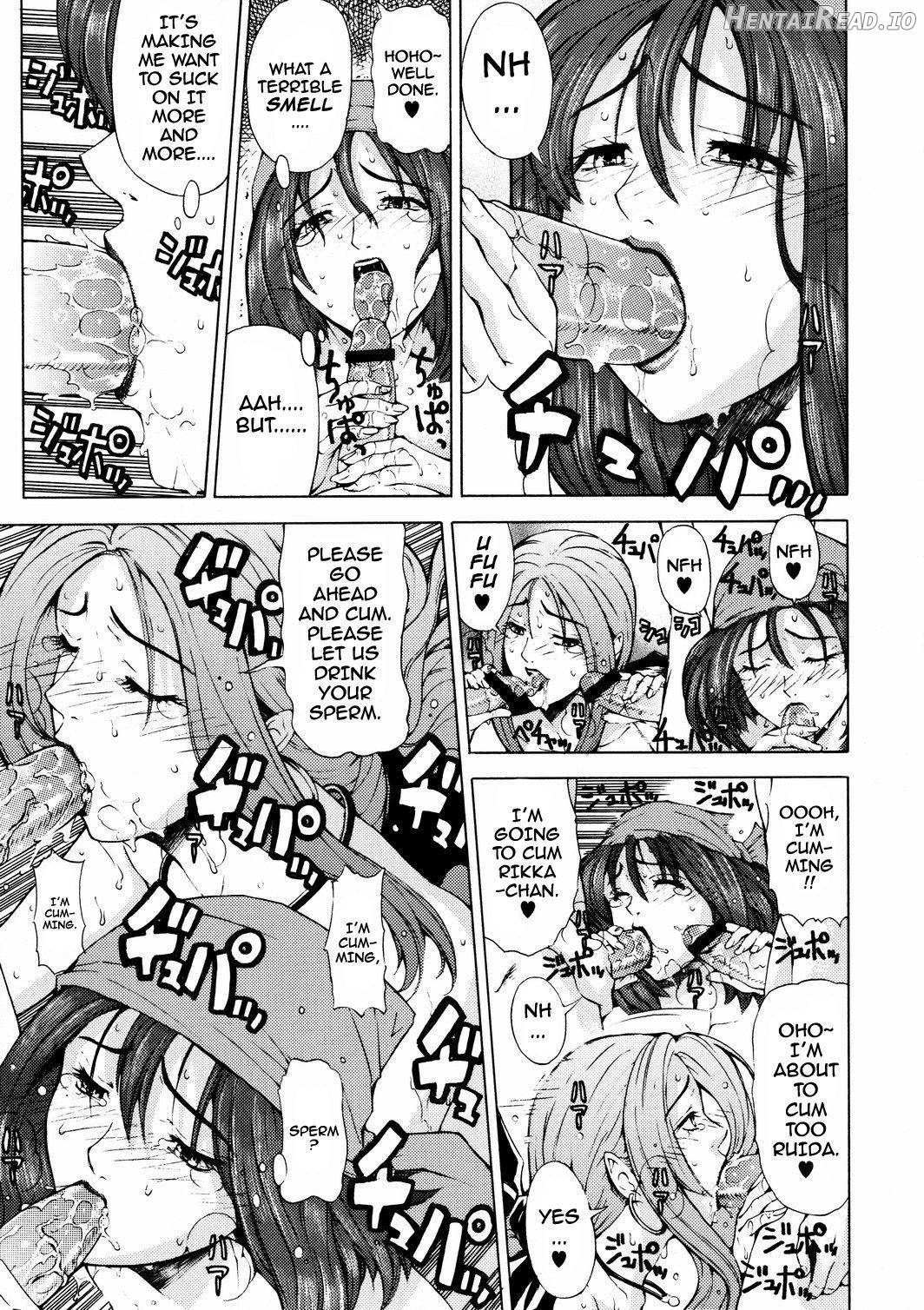 Rikka no Yadoya Funtouki Chapter 1 - page 4