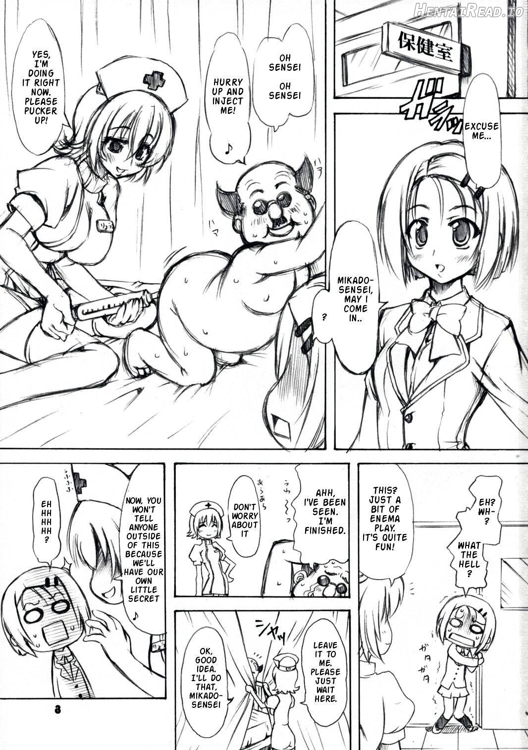 To Love-Ru Syndrome Chapter 1 - page 2