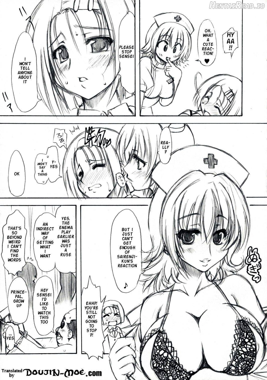 To Love-Ru Syndrome Chapter 1 - page 4