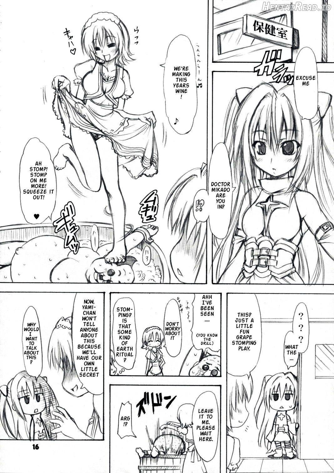 To Love-Ru Syndrome Chapter 1 - page 15