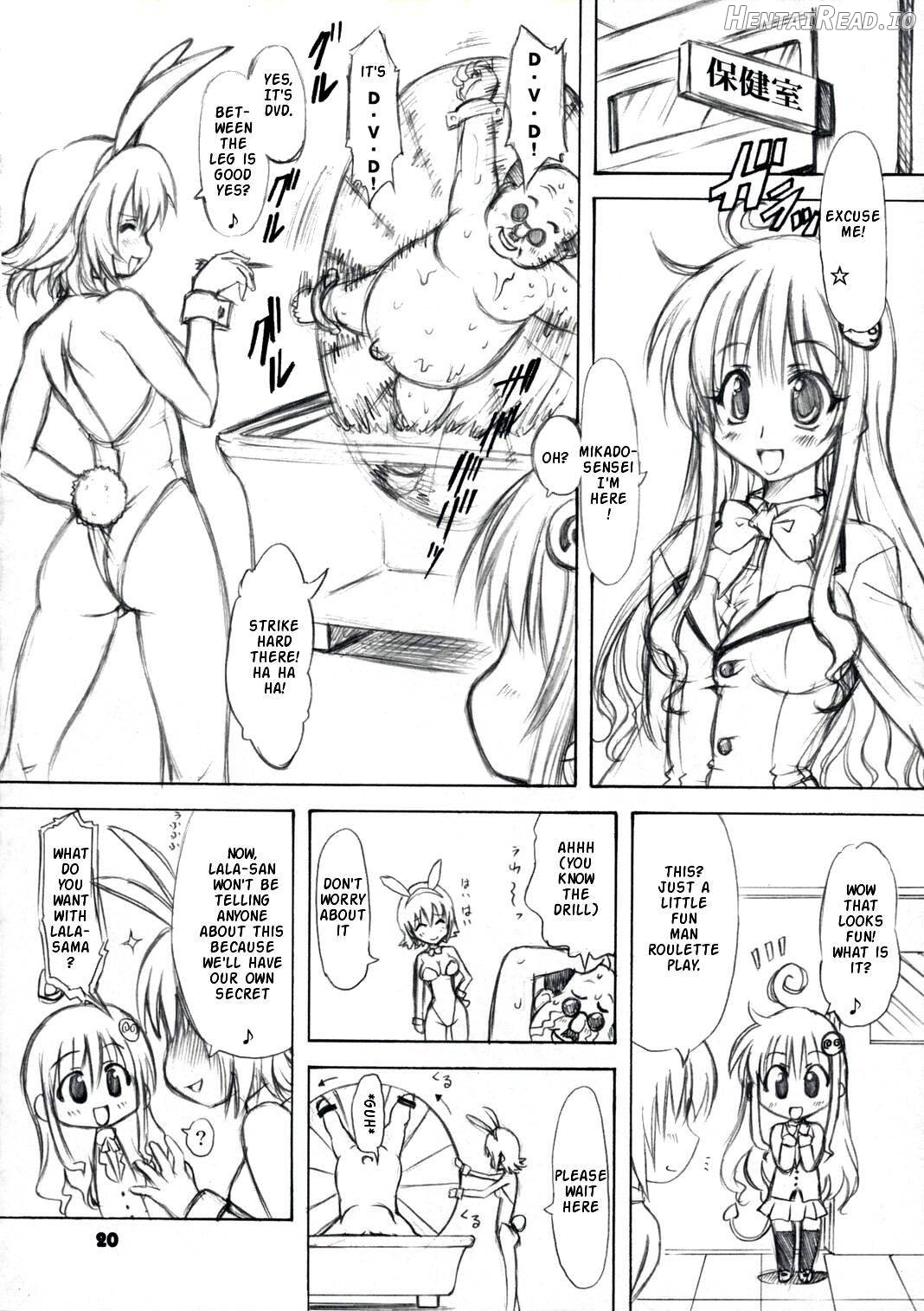 To Love-Ru Syndrome Chapter 1 - page 19