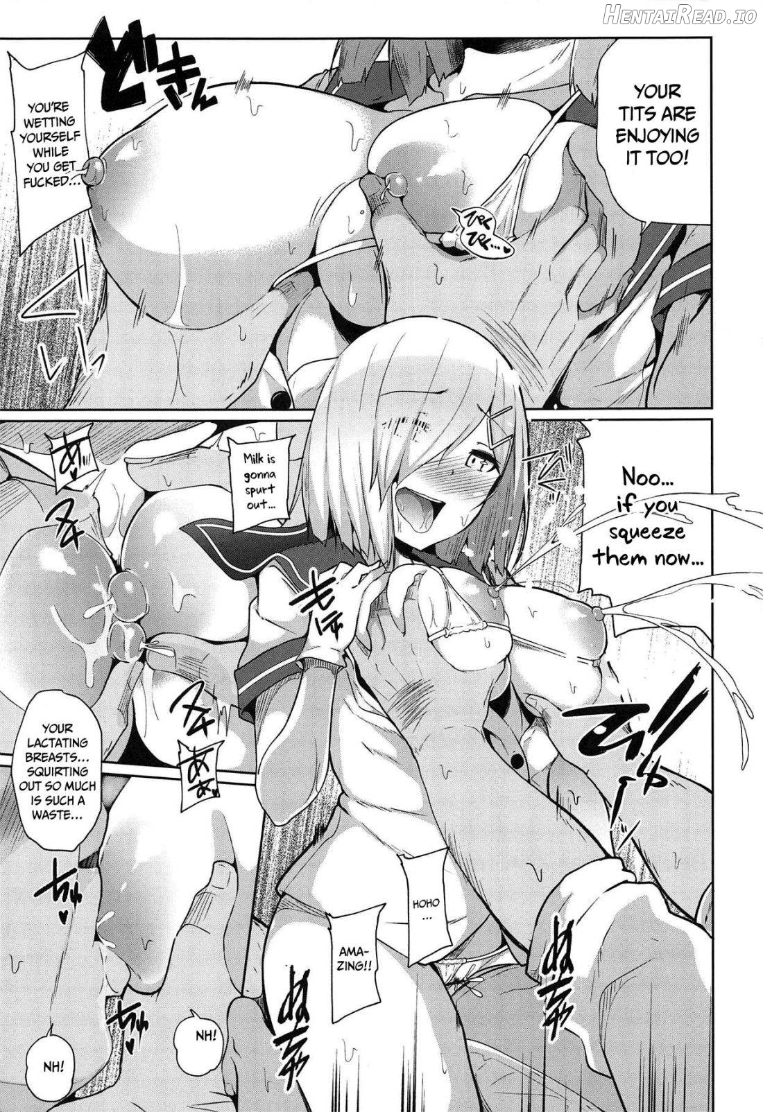 Hamakaze Kairaku ni Otsu Chapter 1 - page 16