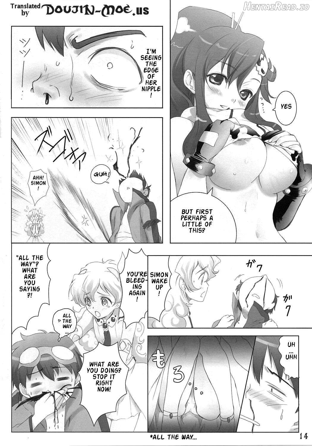 Hirocolle + Lagann Chapter 1 - page 13