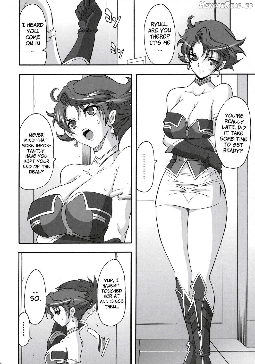 STEEL HEROINES Vol. 1 -Kusuha- Chapter 2 - page 3